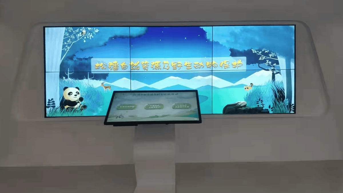 电子签名拍照系统-展厅电子留言签到系统