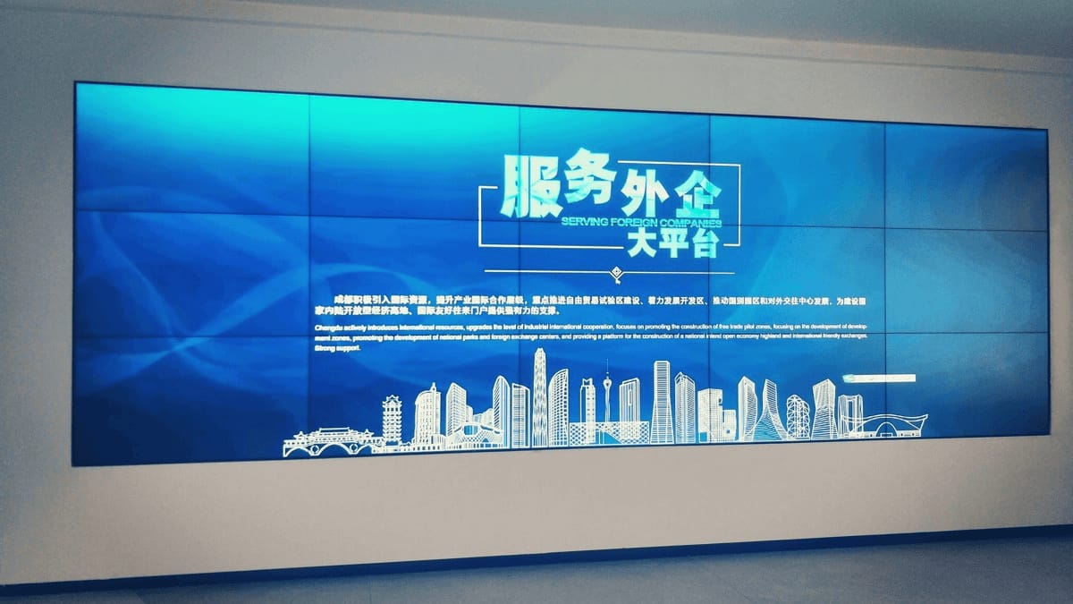 液晶无缝拼接显示屏-大屏幕液晶窄边拼接屏