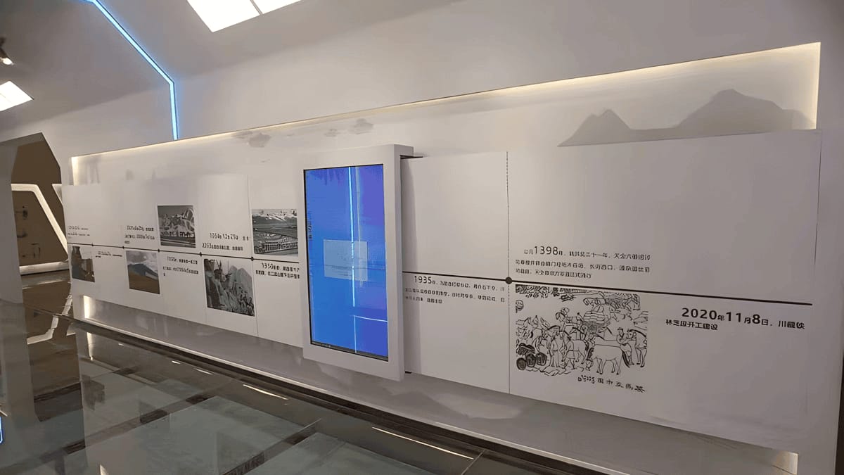 展厅电动互动滑轨屏-多媒体电动滑轨电视