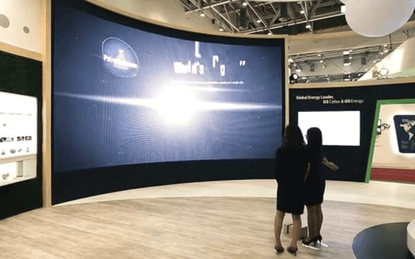 展示互动体感大屏幕展览展示