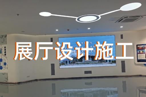 常州市博物馆展厅设计装修