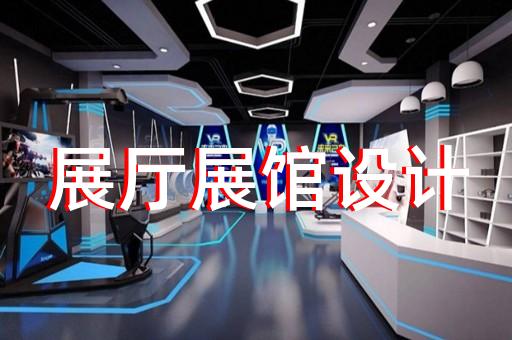 如何打造氮肥制造展厅助力企业未来可持续发展