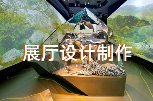 云龙区文创展厅设计装修